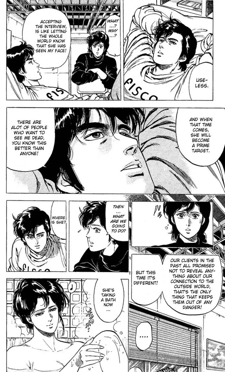 City Hunter Chapter 73 - Page 14