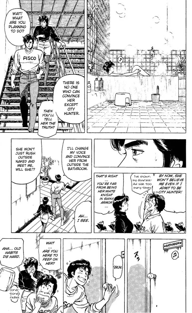 City Hunter Chapter 73 - Page 15