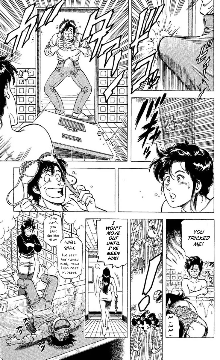 City Hunter Chapter 73 - Page 19