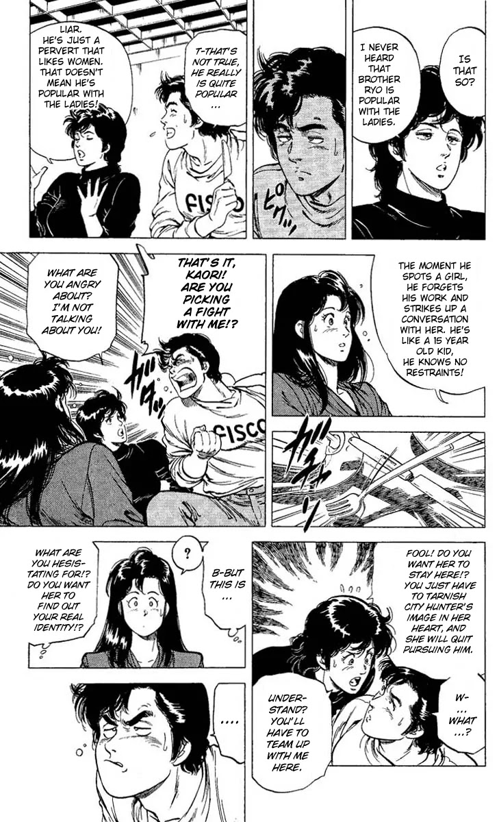 City Hunter Chapter 73 - Page 3