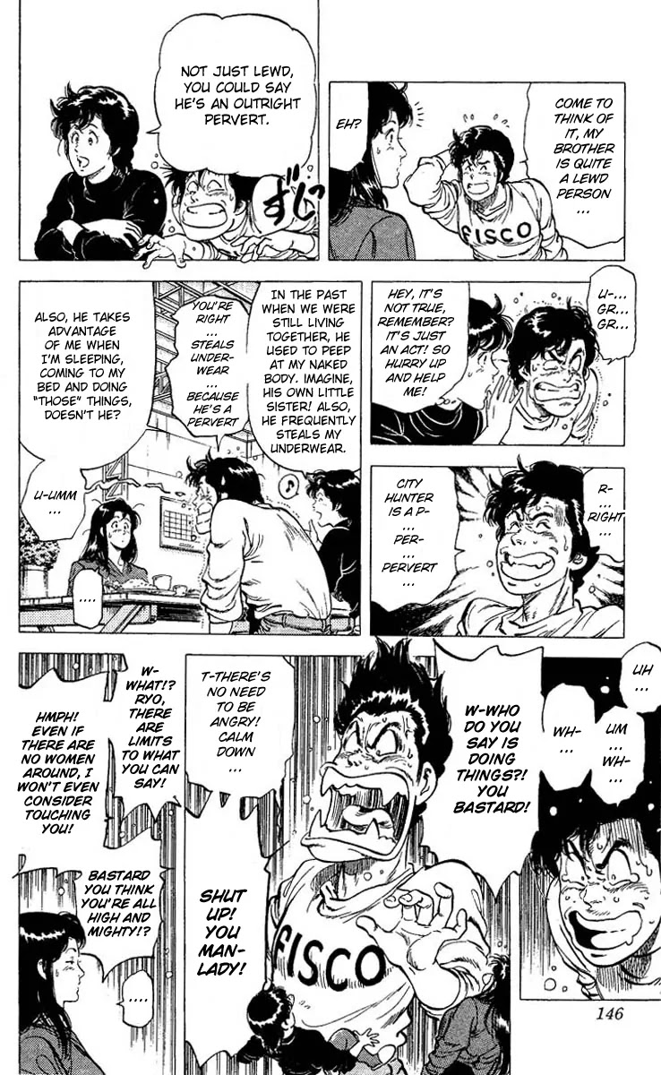 City Hunter Chapter 73 - Page 4