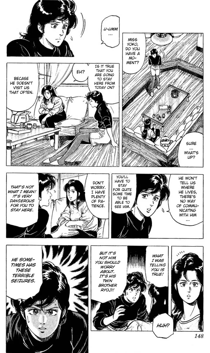 City Hunter Chapter 73 - Page 6