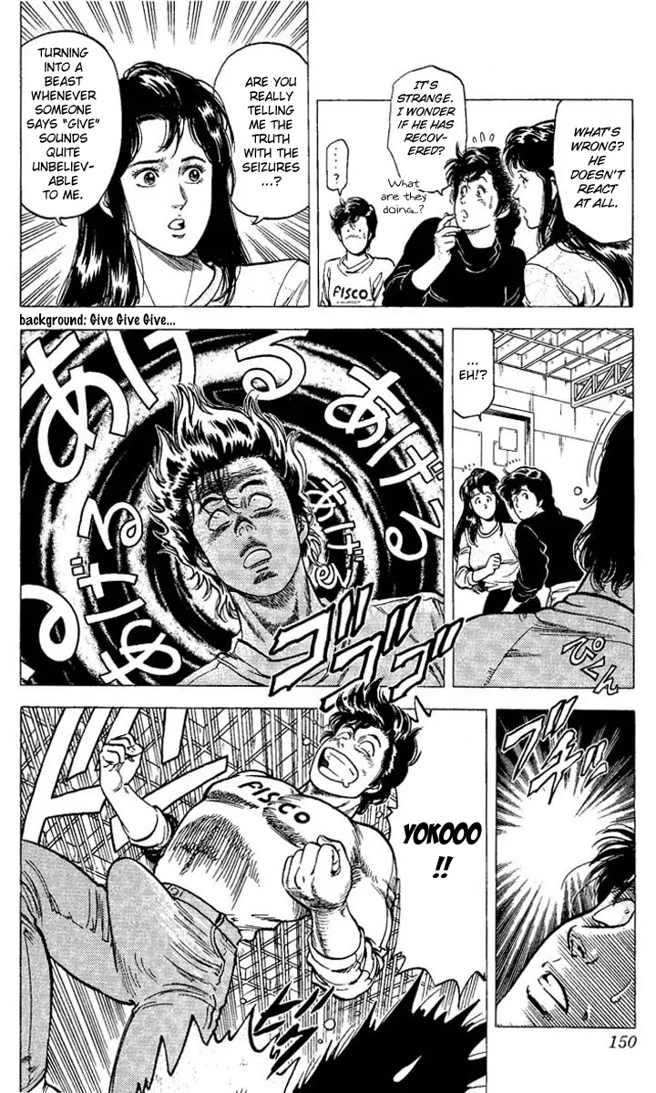 City Hunter Chapter 73 - Page 8