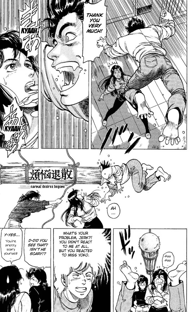 City Hunter Chapter 73 - Page 9