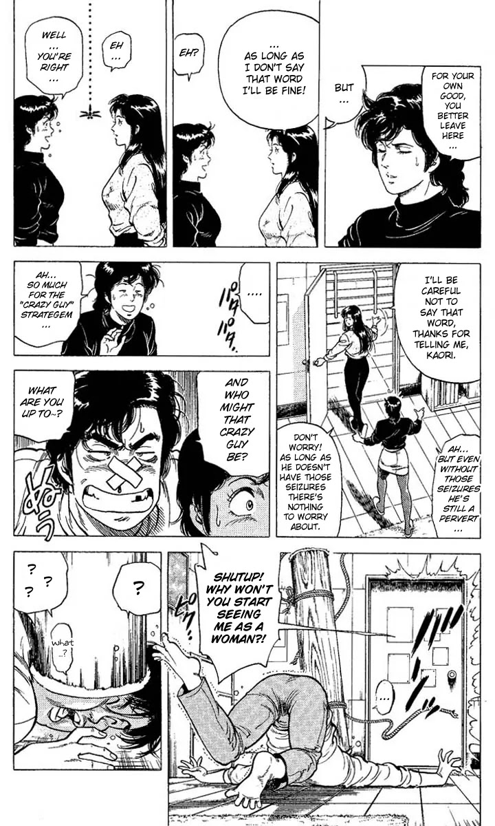 City Hunter Chapter 73 - Page 10