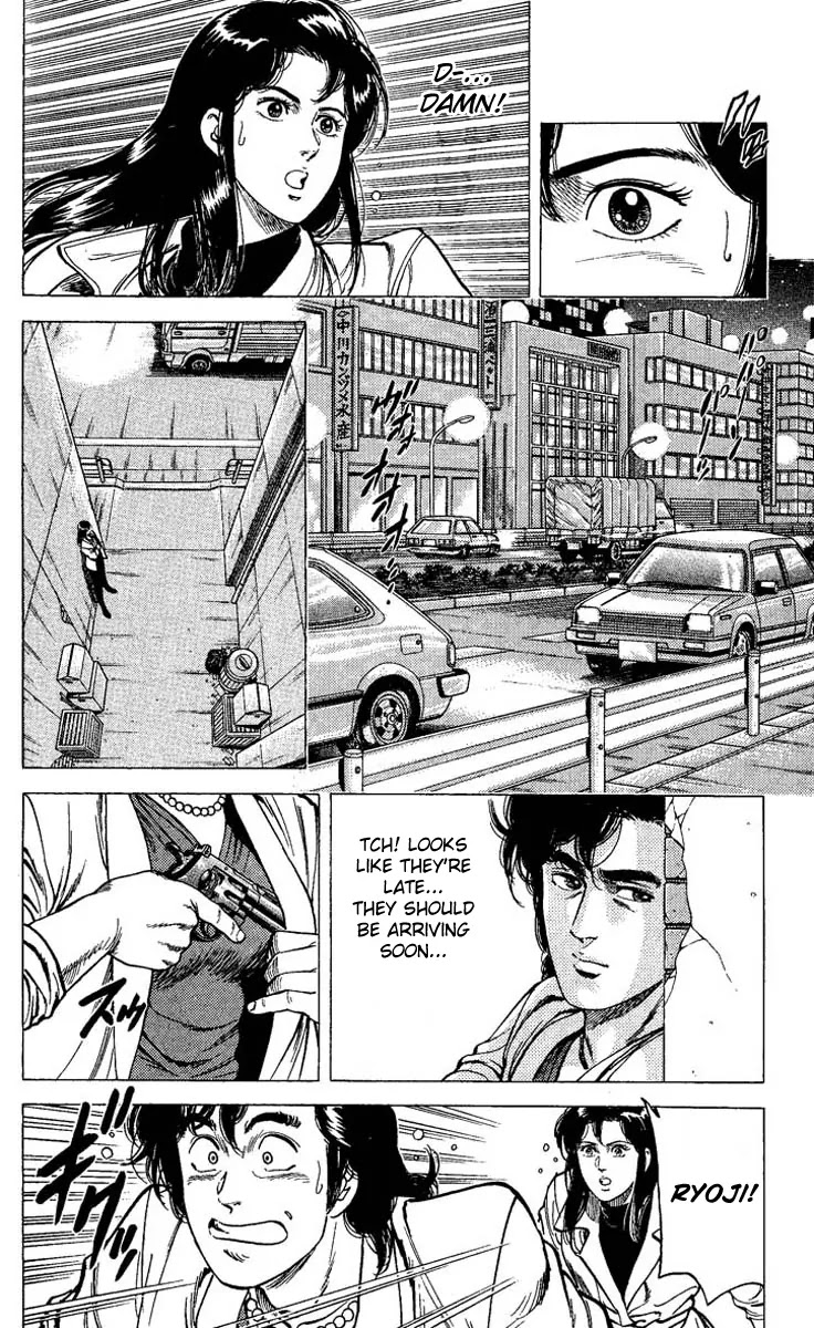 City Hunter Chapter 74 - Page 12