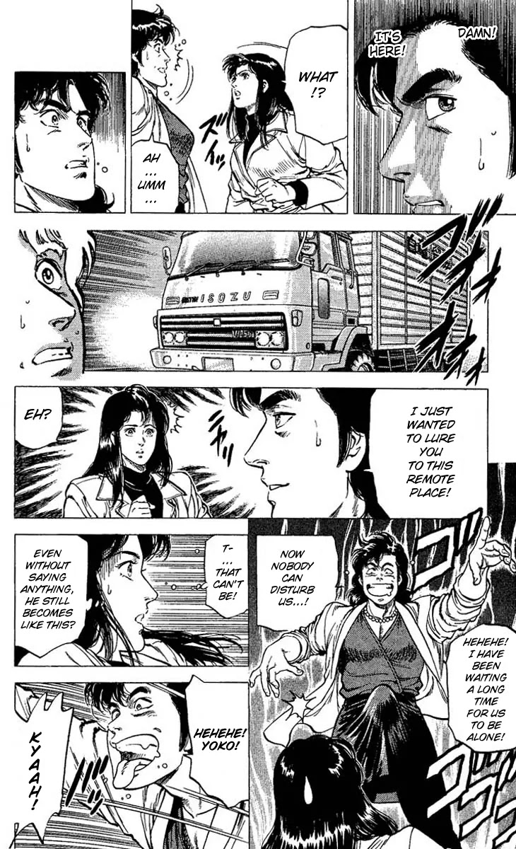 City Hunter Chapter 74 - Page 14