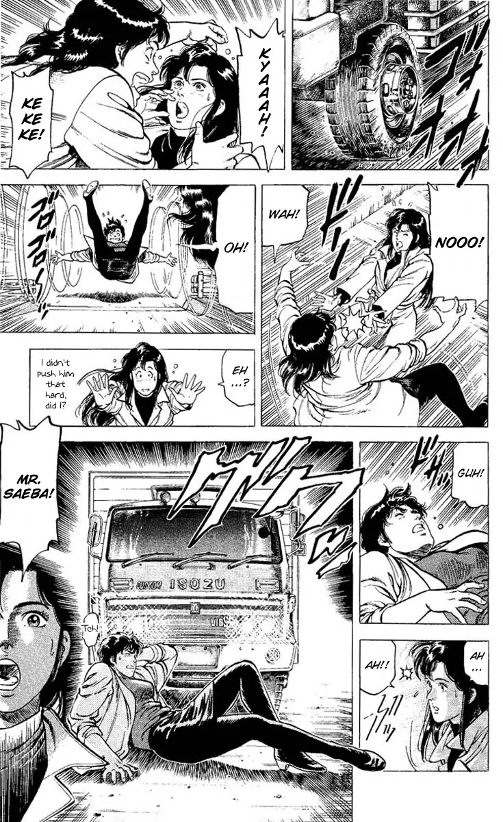 City Hunter Chapter 74 - Page 15