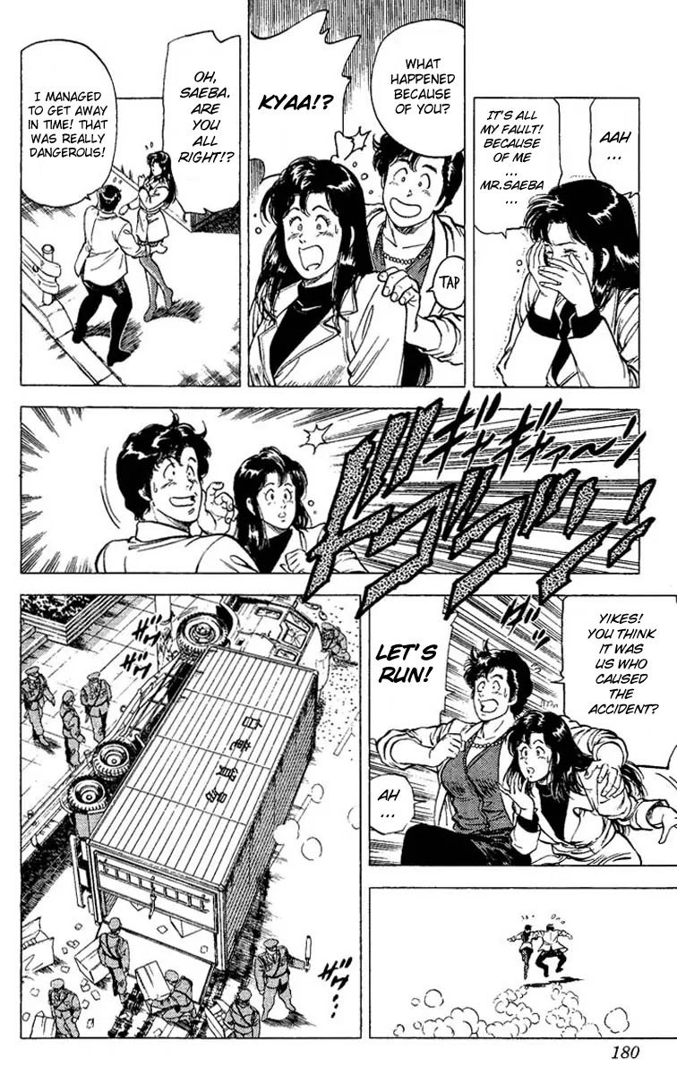City Hunter Chapter 74 - Page 18