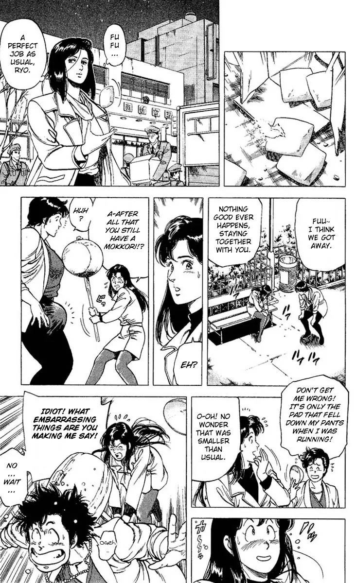 City Hunter Chapter 74 - Page 19