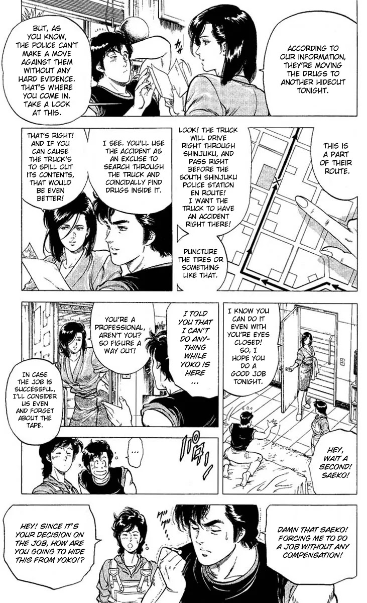 City Hunter Chapter 74 - Page 5