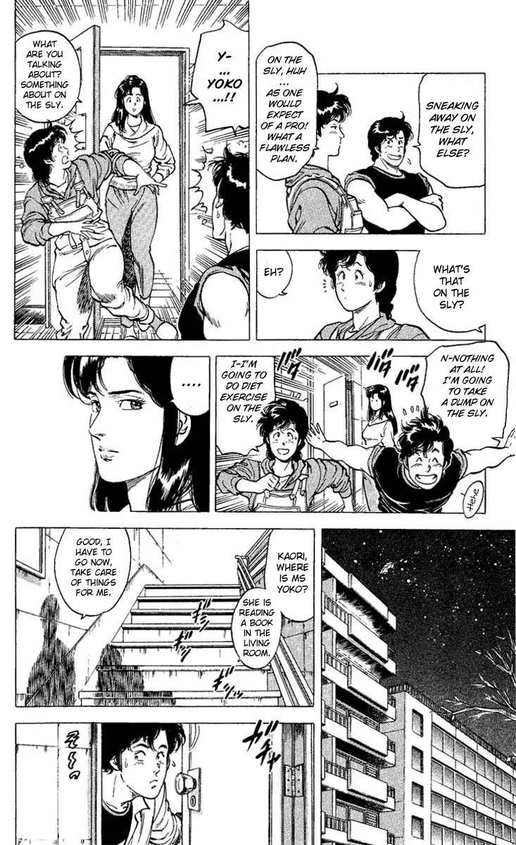City Hunter Chapter 74 - Page 6