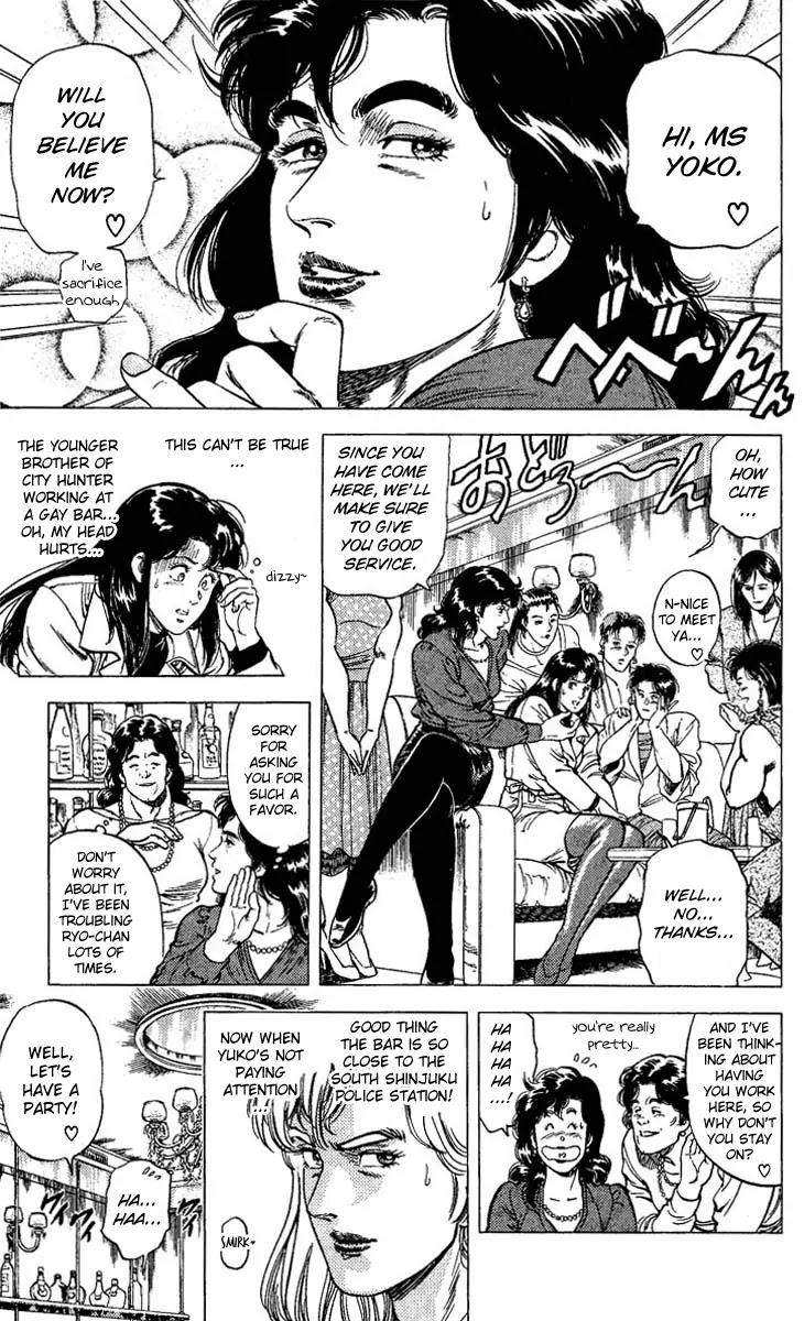 City Hunter Chapter 74 - Page 9