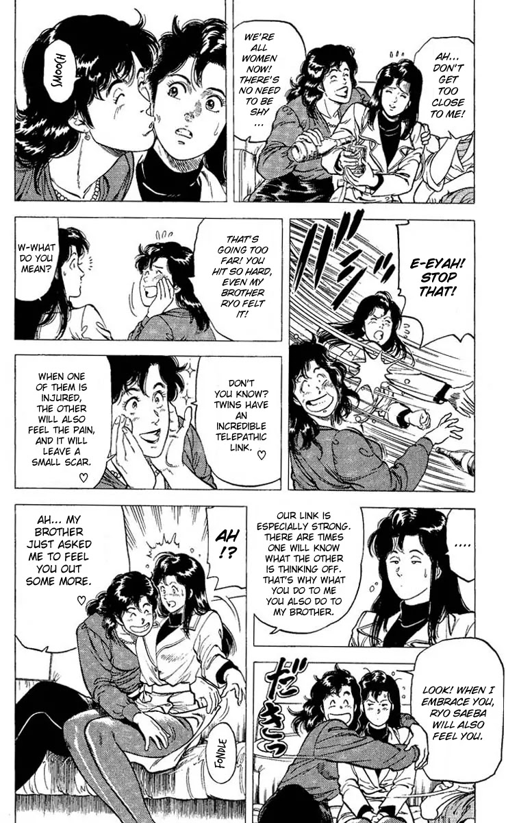 City Hunter Chapter 74 - Page 10