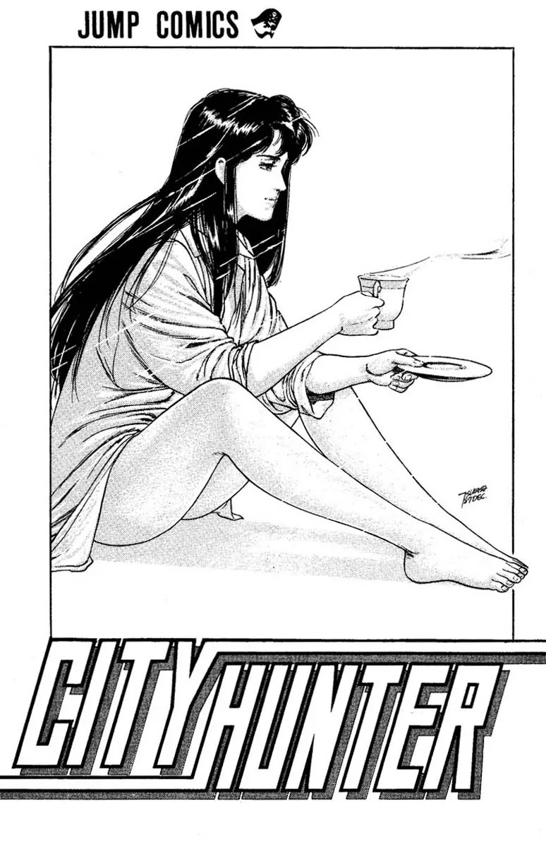 City Hunter Chapter 75 - Page 2