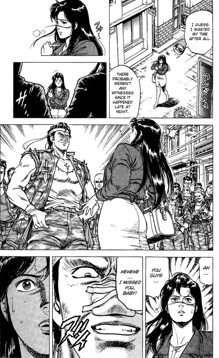 City Hunter Chapter 75 - Page 11