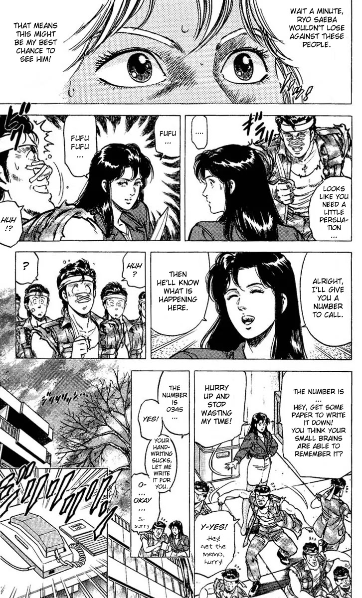 City Hunter Chapter 75 - Page 13