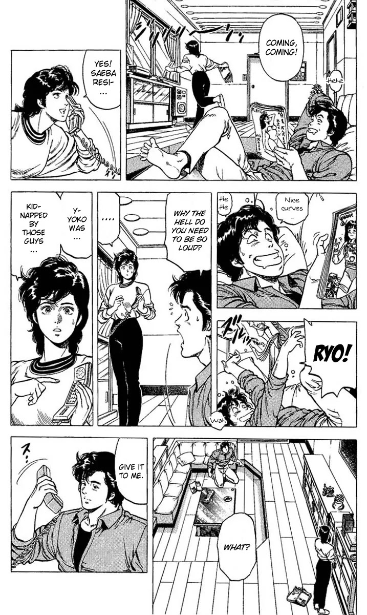 City Hunter Chapter 75 - Page 14
