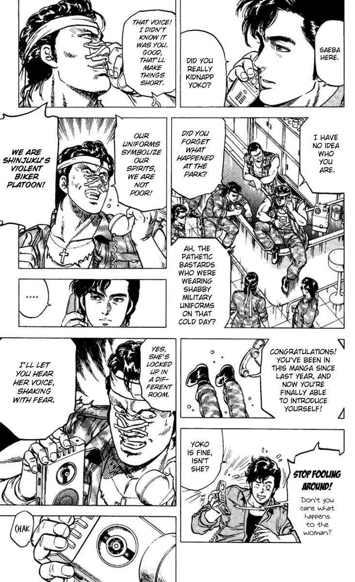 City Hunter Chapter 75 - Page 15