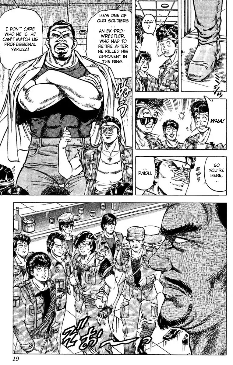 City Hunter Chapter 75 - Page 17