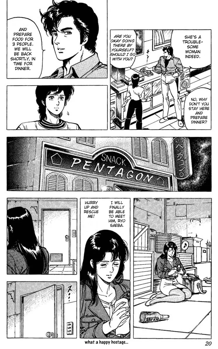 City Hunter Chapter 75 - Page 18