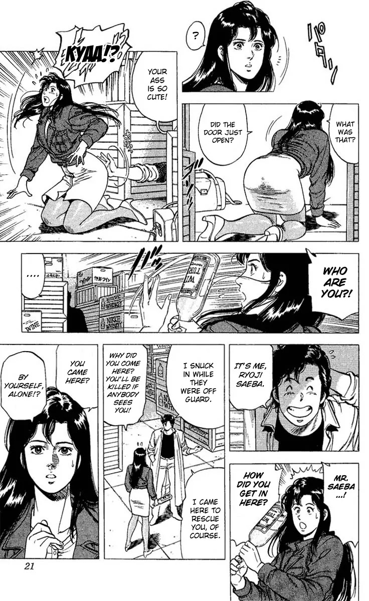 City Hunter Chapter 75 - Page 19