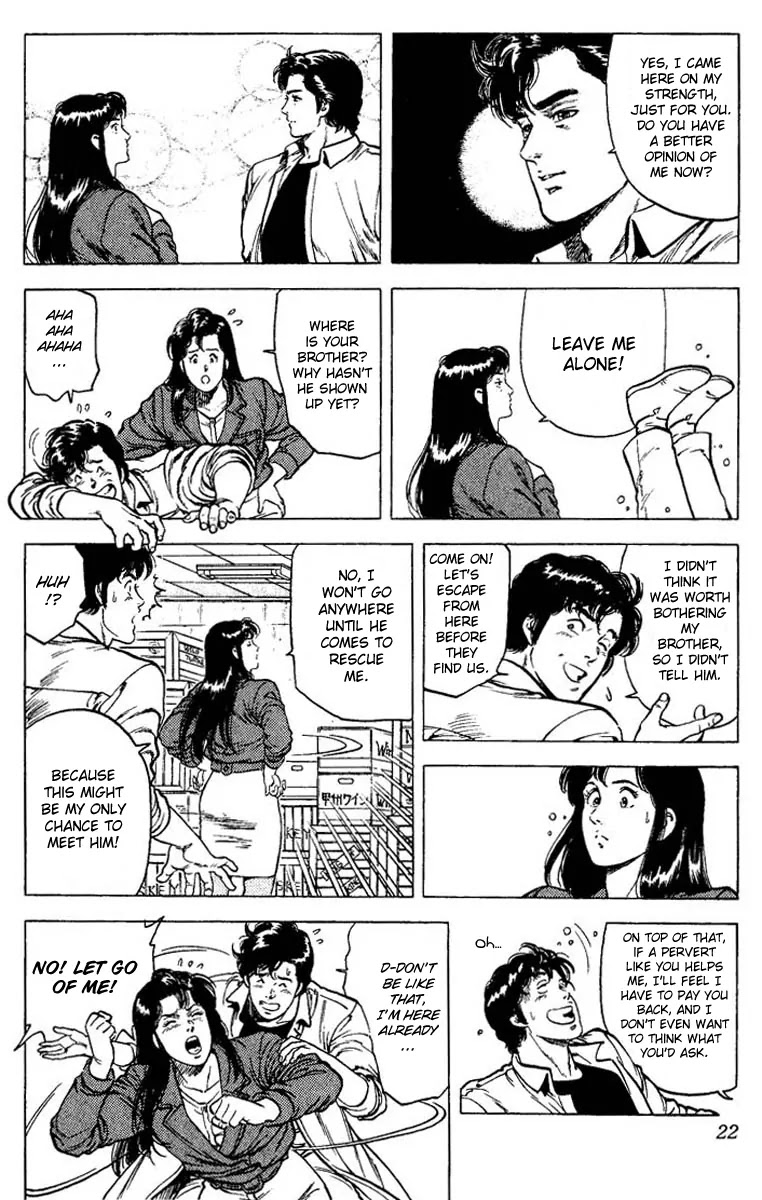 City Hunter Chapter 75 - Page 20