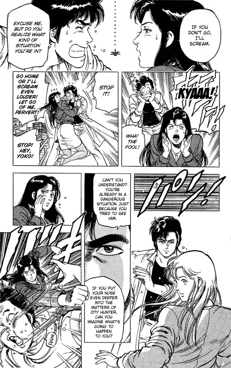 City Hunter Chapter 75 - Page 21
