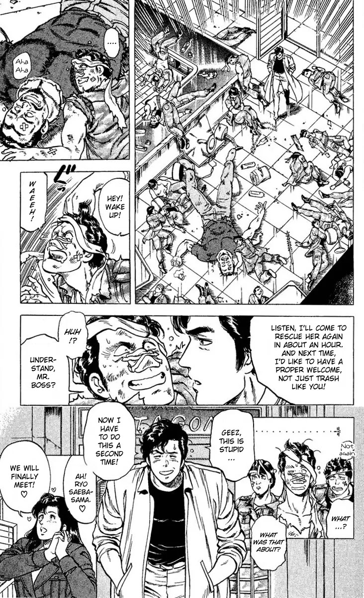 City Hunter Chapter 75 - Page 23