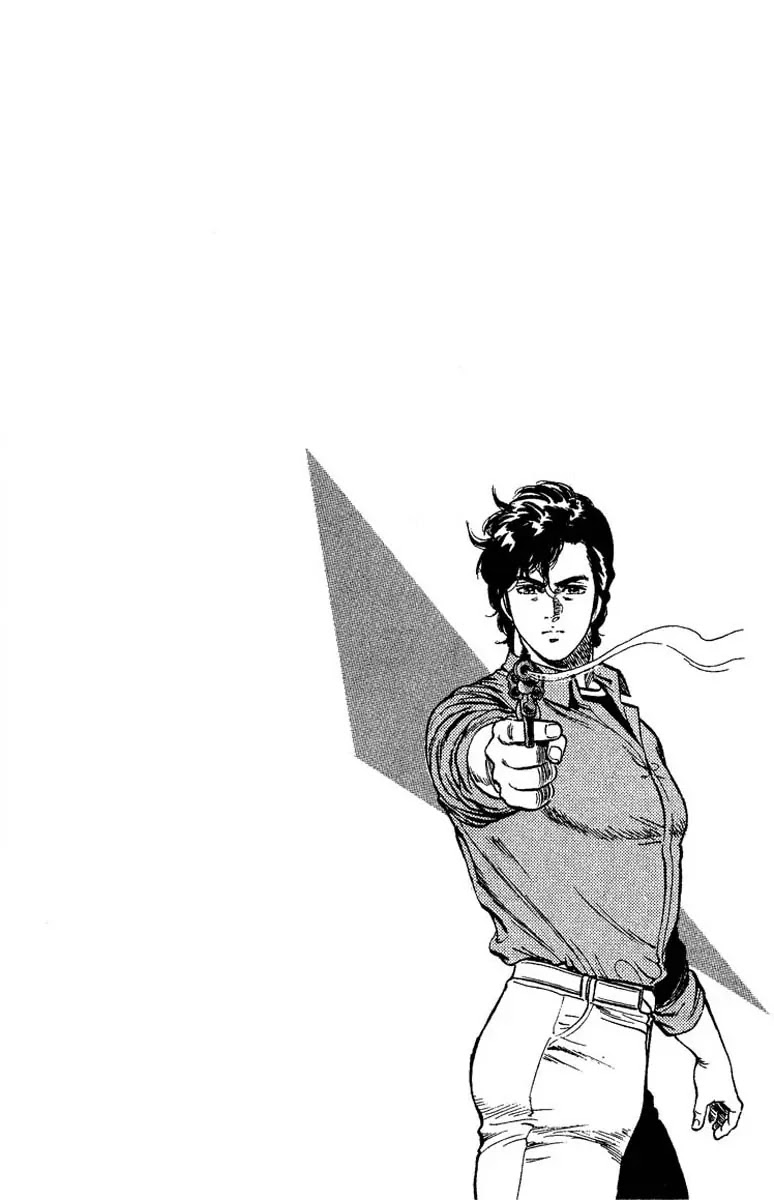 City Hunter Chapter 75 - Page 24