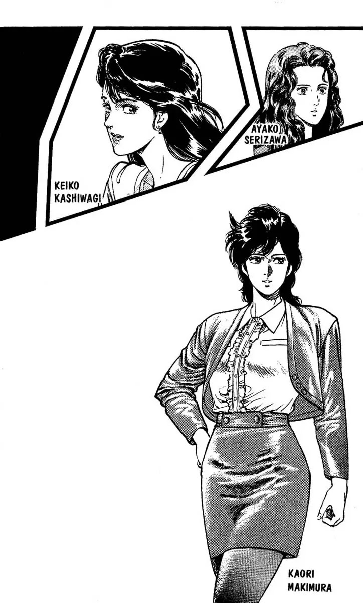 City Hunter Chapter 75 - Page 4