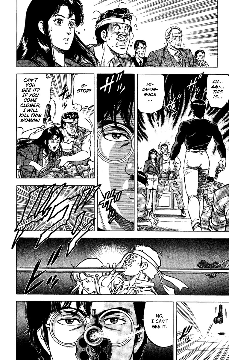 City Hunter Chapter 76 - Page 11