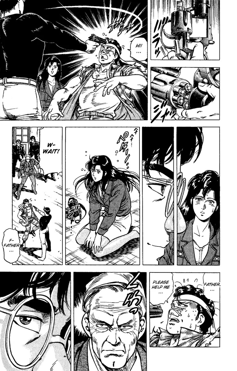 City Hunter Chapter 76 - Page 12