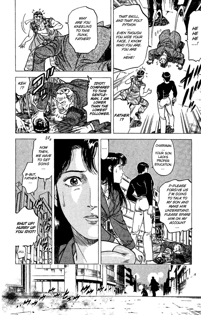 City Hunter Chapter 76 - Page 13
