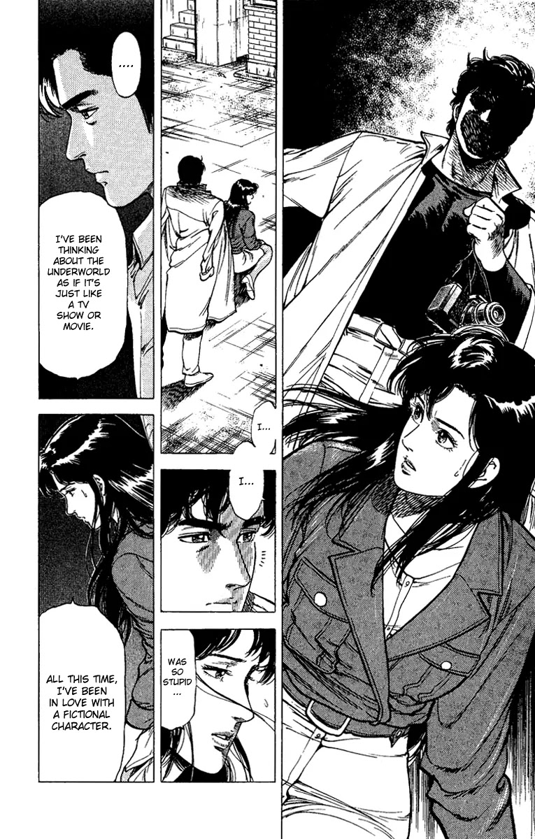 City Hunter Chapter 76 - Page 15