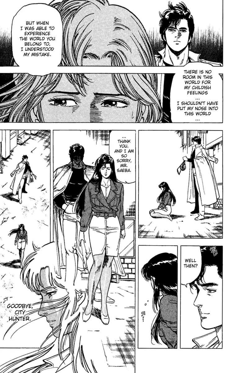 City Hunter Chapter 76 - Page 16