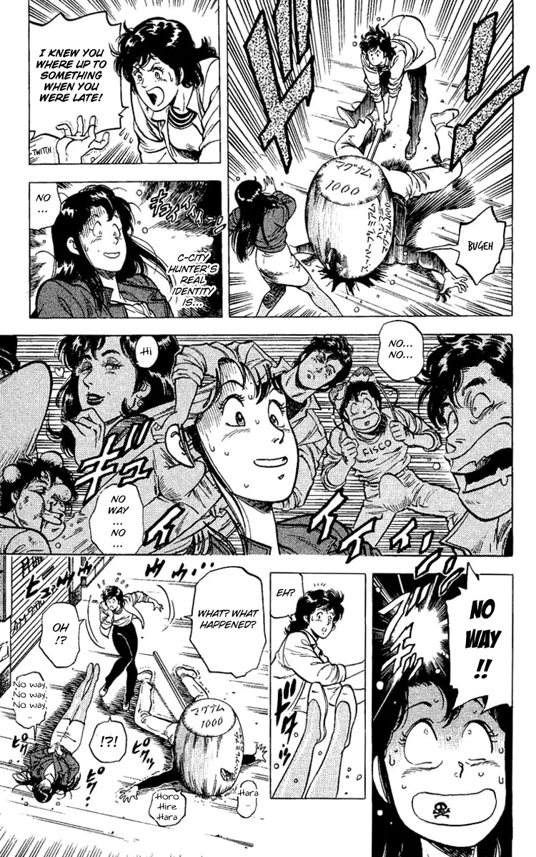 City Hunter Chapter 76 - Page 18