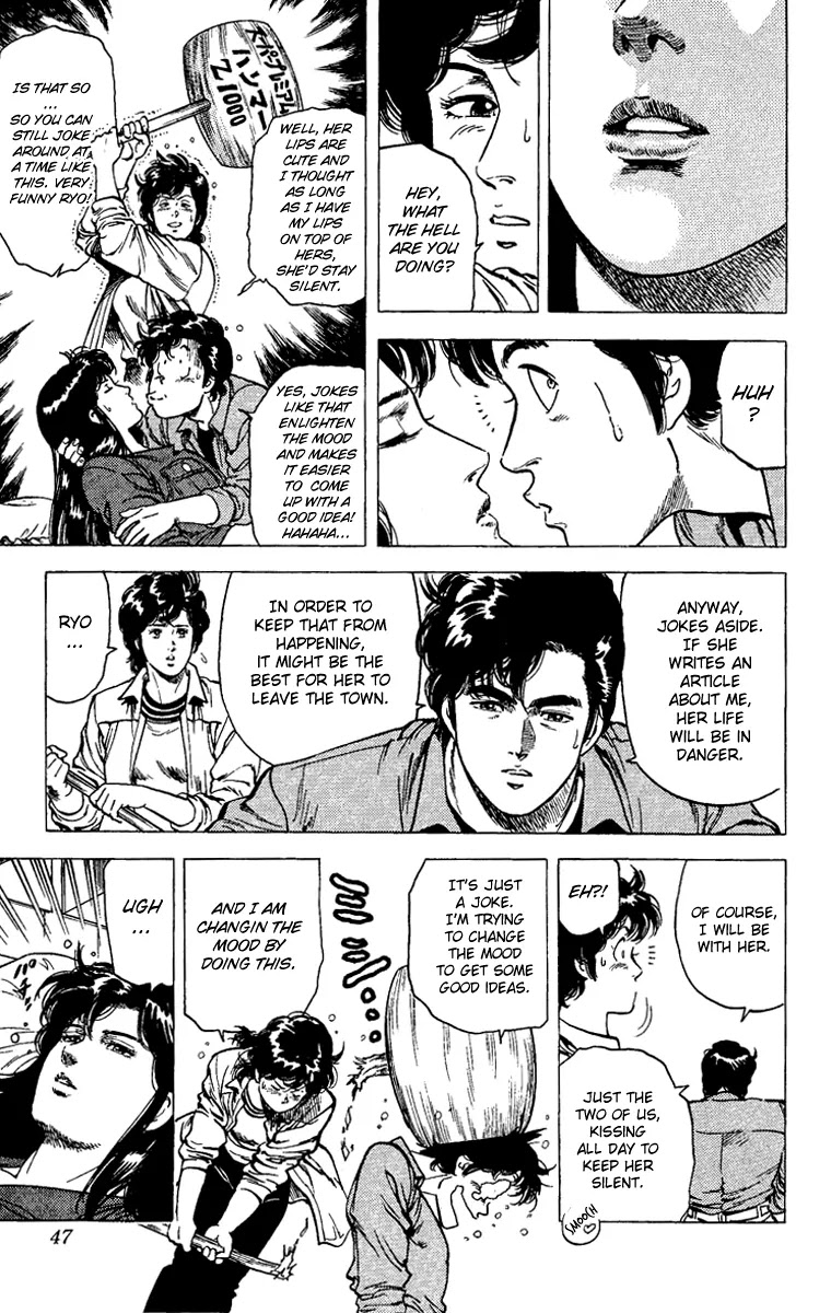 City Hunter Chapter 76 - Page 20