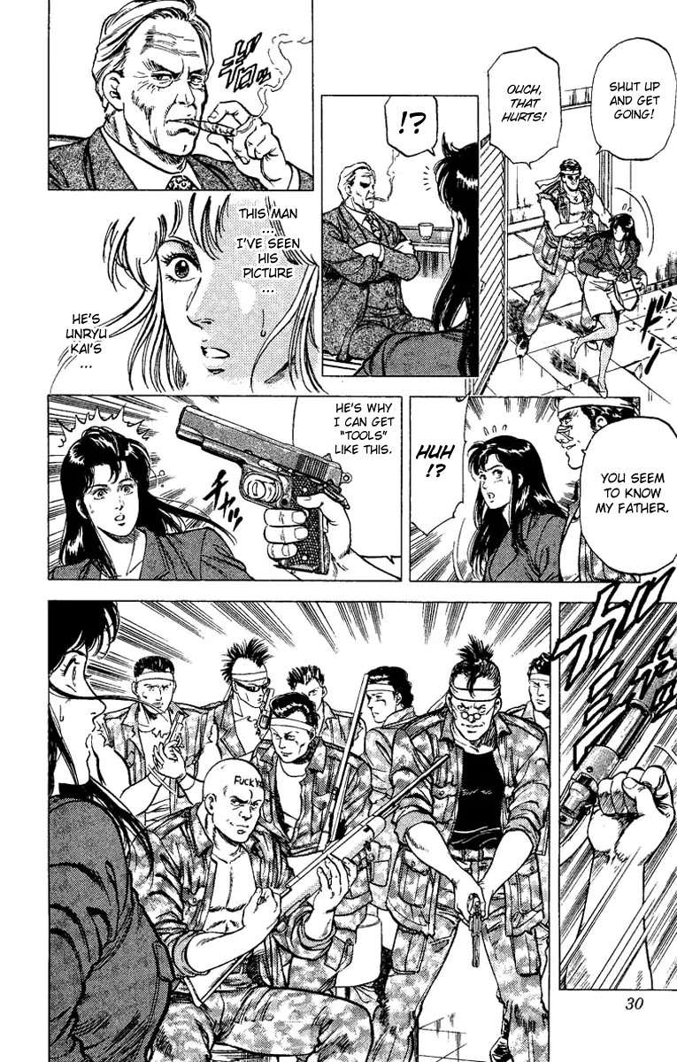 City Hunter Chapter 76 - Page 3