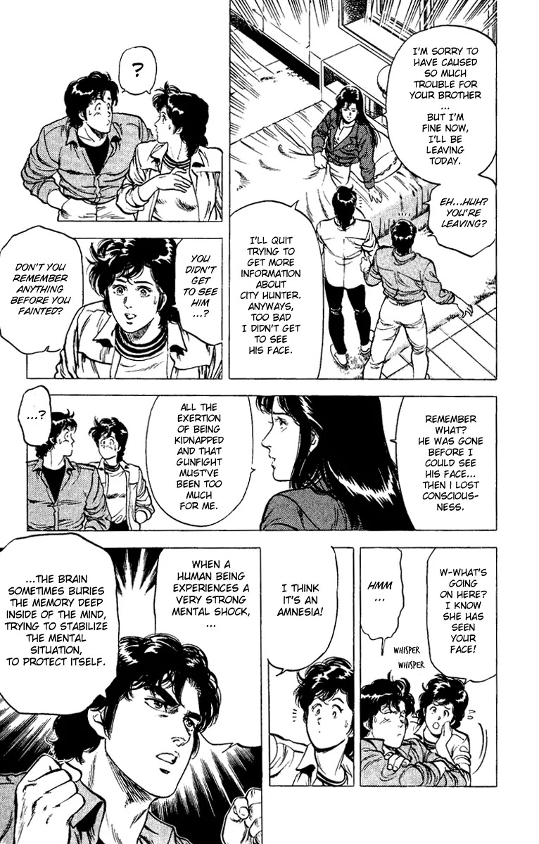 City Hunter Chapter 76 - Page 22