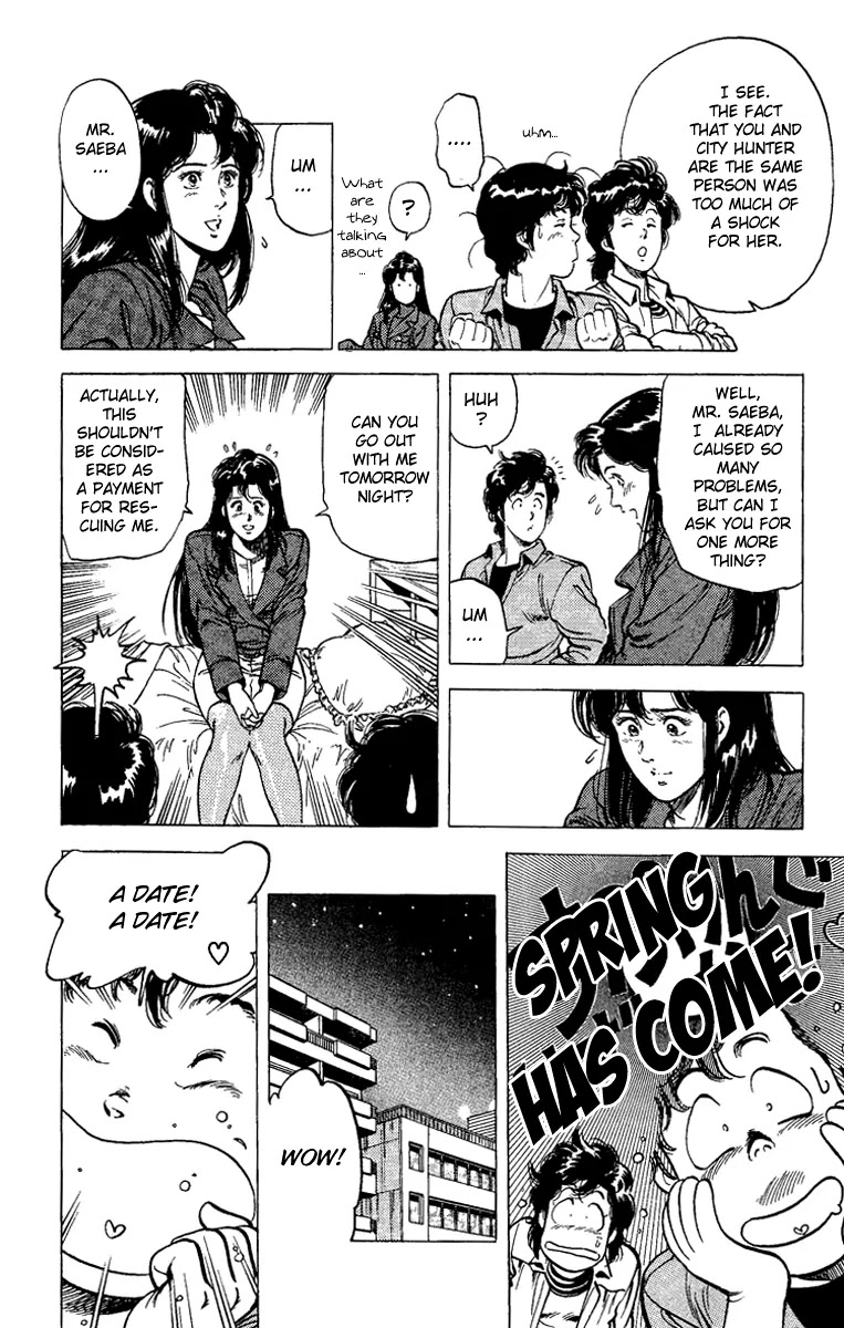 City Hunter Chapter 76 - Page 23