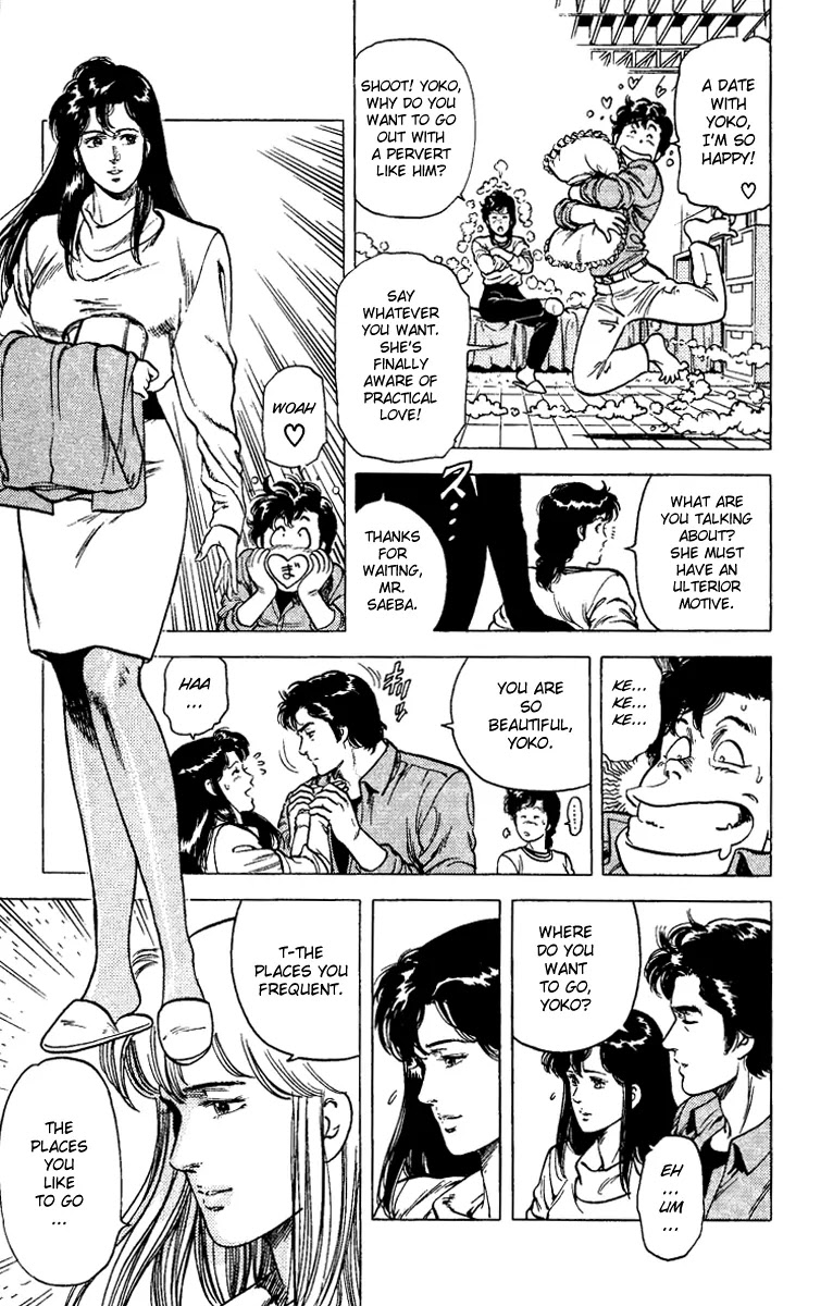 City Hunter Chapter 76 - Page 24