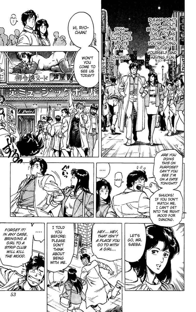 City Hunter Chapter 76 - Page 26