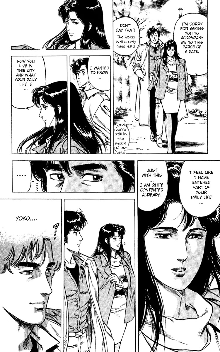 City Hunter Chapter 76 - Page 29