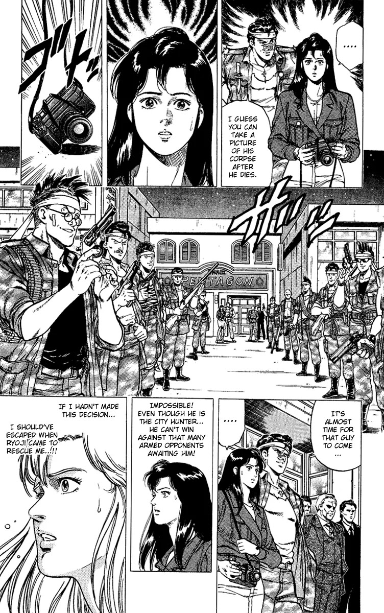 City Hunter Chapter 76 - Page 4