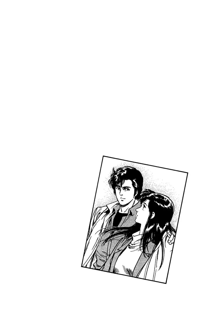 City Hunter Chapter 76 - Page 37