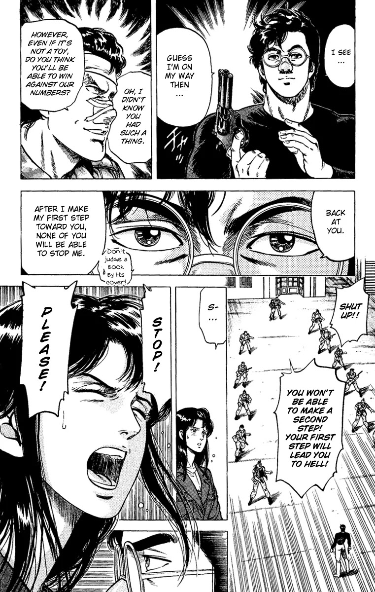 City Hunter Chapter 76 - Page 7