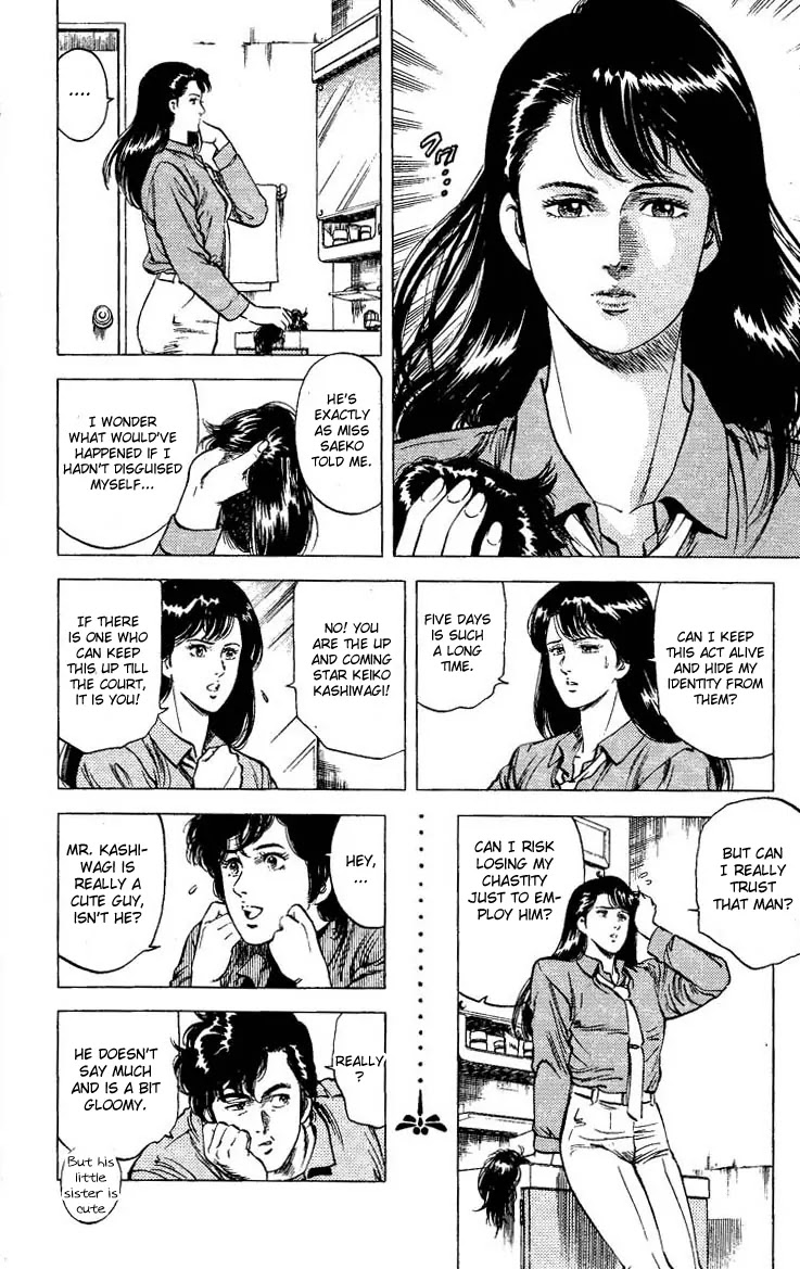 City Hunter Chapter 77 - Page 14