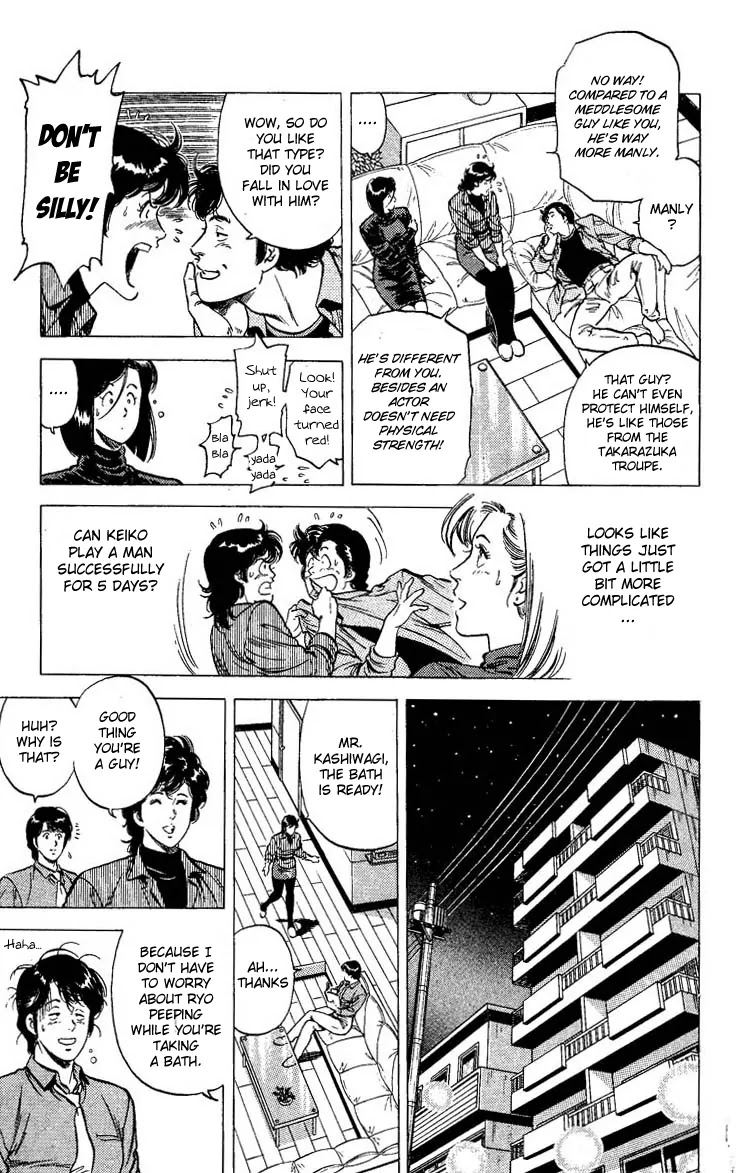 City Hunter Chapter 77 - Page 15