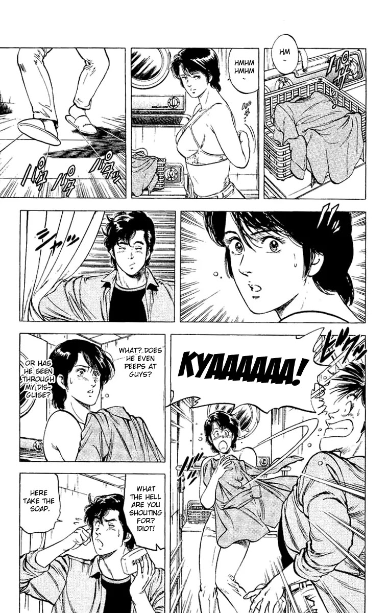 City Hunter Chapter 77 - Page 17